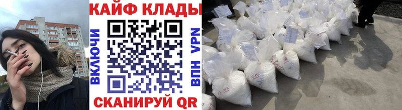 Какие есть наркотики Жердевка Каннабис  Метадон  ГАШ  Кокаин 
