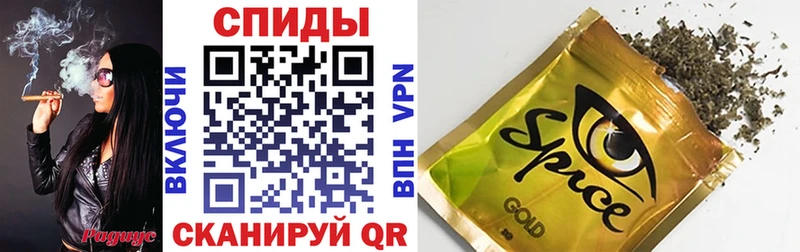 shop наркотические препараты  Жердевка  Бутират 1.4BDO  закладки 