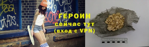 ГАЛЛЮЦИНОГЕННЫЕ ГРИБЫ Вяземский