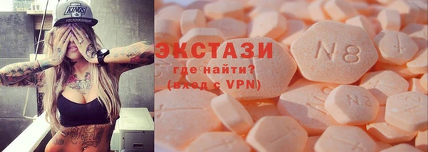 гашиш Верея