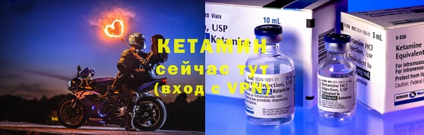 гашиш Вязьма