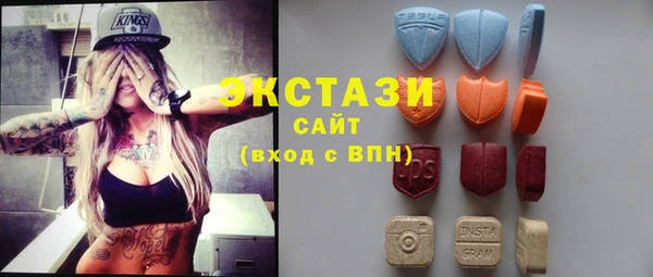 ГАЛЛЮЦИНОГЕННЫЕ ГРИБЫ Вяземский