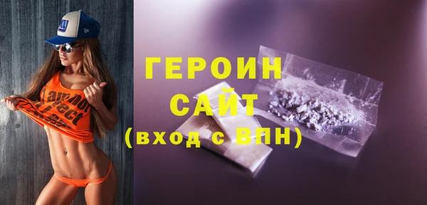 СК Вязники