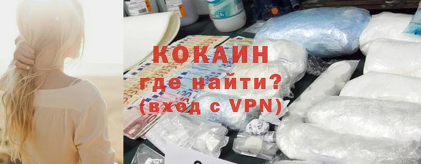 СК Вязники