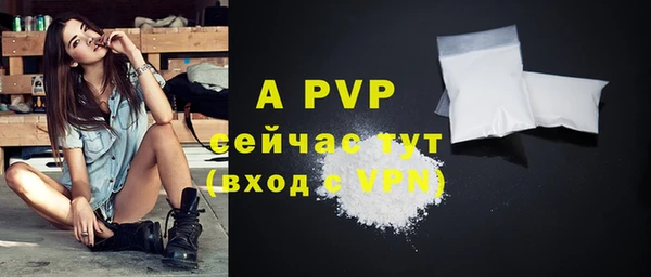 экстази Горнозаводск