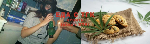 MESCALINE Гусь-Хрустальный