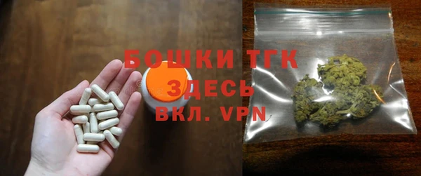 СК Вязники