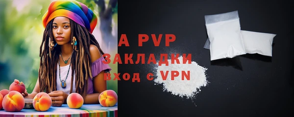 экстази Горнозаводск