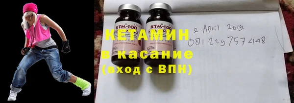 амф Горняк