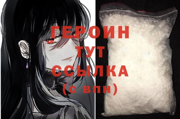 СК Вязники
