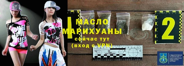 СК Вязники