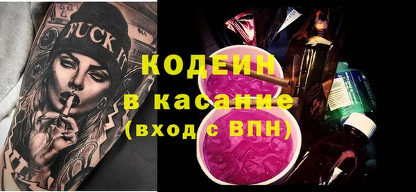 гашиш Вязьма