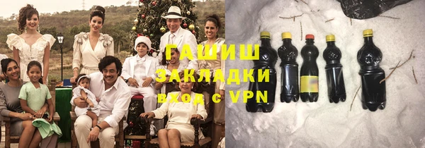 кокаин колумбия Гусиноозёрск