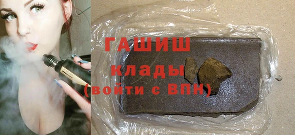 СК Вязники