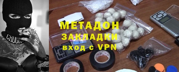 экстази Горнозаводск