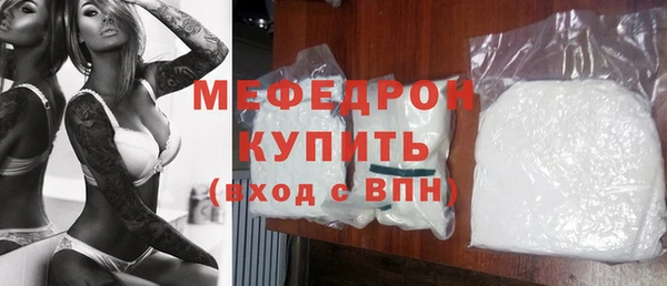 гашиш Вязьма