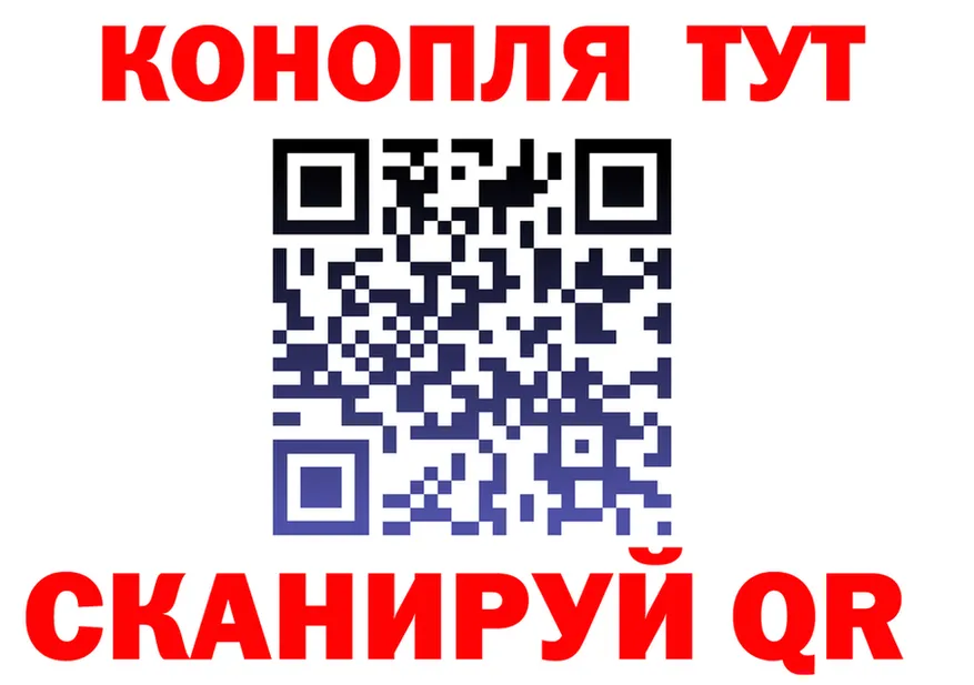 А ПВП мука зеркало дарк нет KRAKEN Жердевка