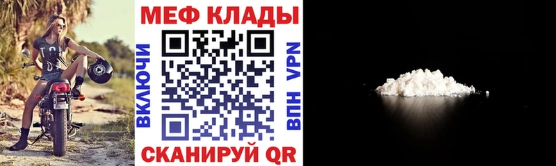 МЯУ-МЯУ мяу мяу  Жердевка 