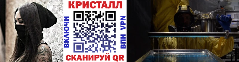 где можно купить наркотик  Жердевка  Метамфетамин мет 